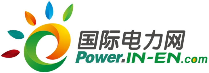 国际电力网